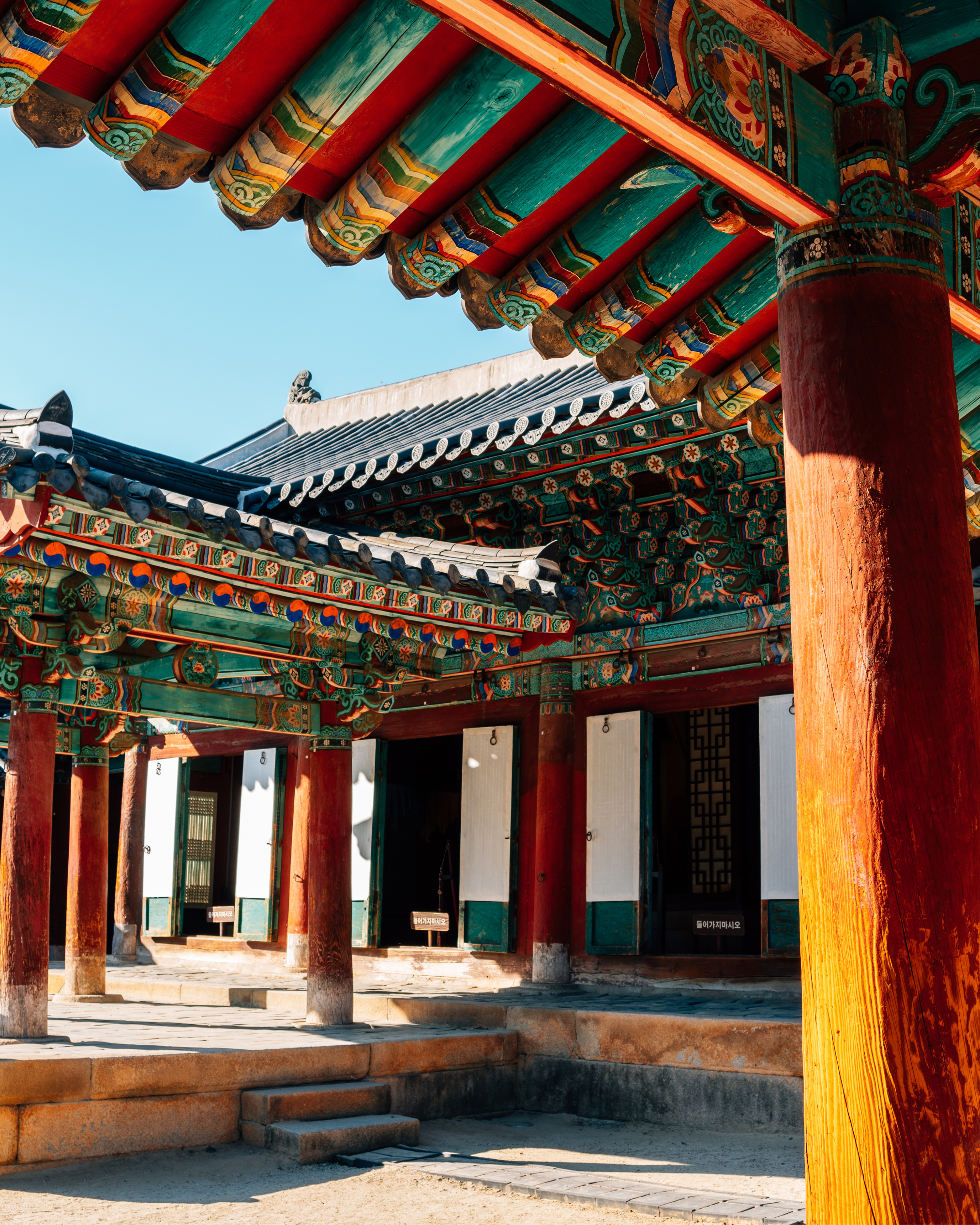 korea hanok
